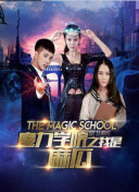 扒一扒幻剑仙途的精彩剧情线索